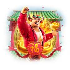 fortune ox pg png ícone